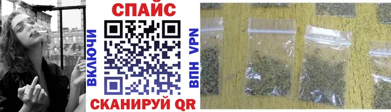 Бутират 1.4BDO Оренбург
