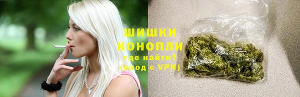 jwh Заволжье