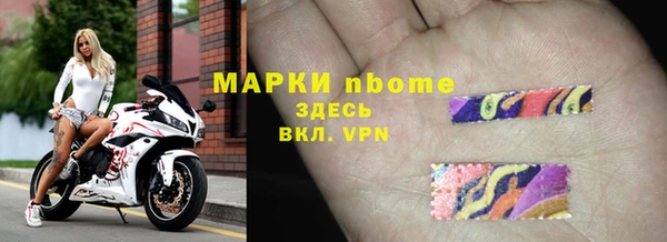 jwh Заволжье