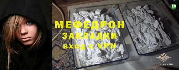 jwh Заволжье