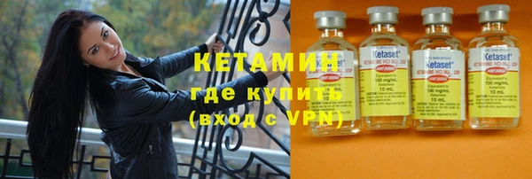jwh Заволжье