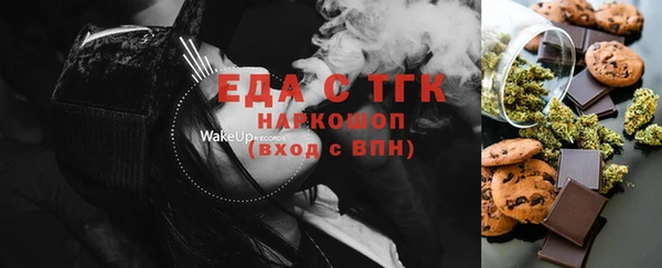 СК Заводоуковск
