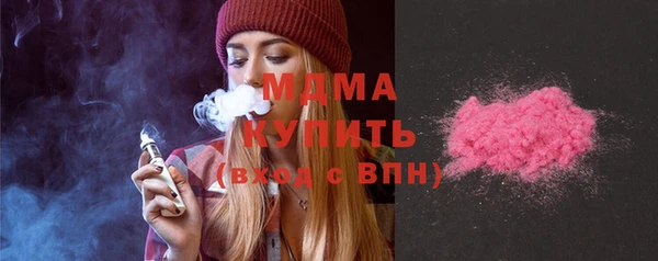 СК Заводоуковск