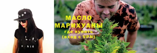 кокаин перу Заволжск
