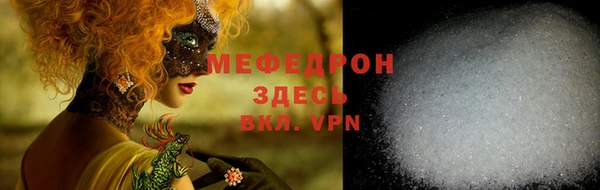 СК Заводоуковск