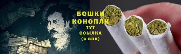 кокаин перу Заволжск