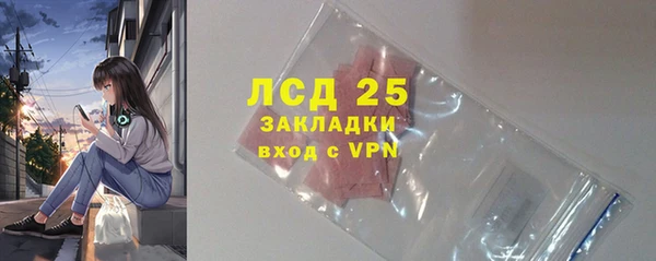 jwh Заволжье