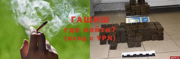 СК Заводоуковск