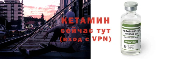 кокаин перу Заволжск