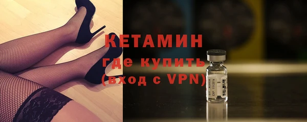 СК Заводоуковск