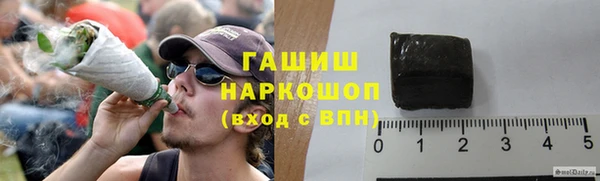 jwh Заволжье