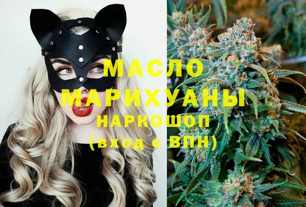 jwh Заволжье