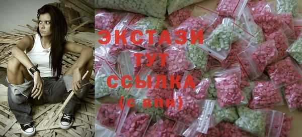 jwh Заволжье