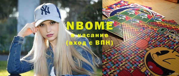 СК Заводоуковск