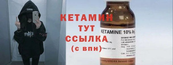 кокаин перу Заволжск