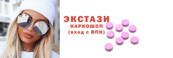 jwh Заволжье