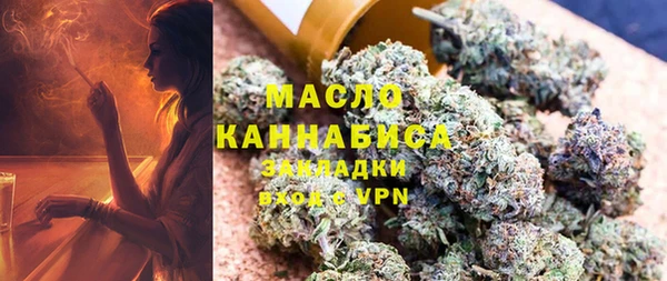 СК Заводоуковск