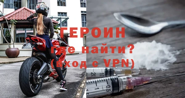 jwh Заволжье