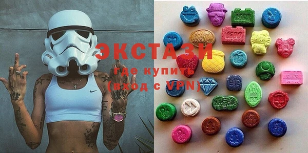 jwh Заволжье