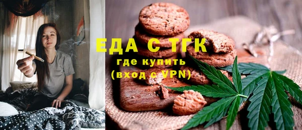 jwh Заволжье
