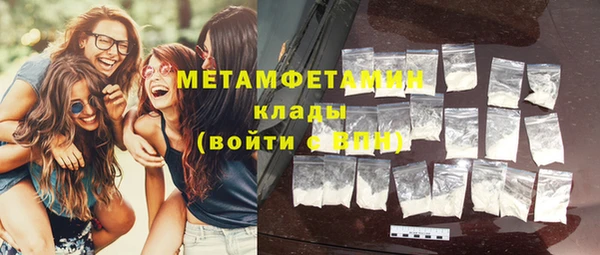 СК Заводоуковск