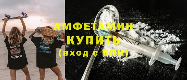 кокаин перу Заволжск