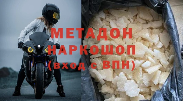 jwh Заволжье