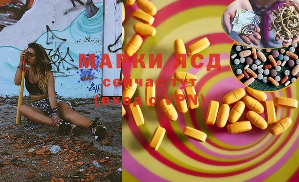 jwh Заволжье