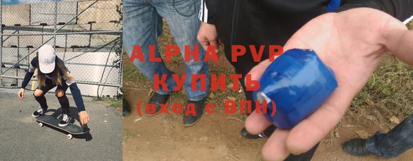 jwh Заволжье