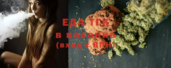 jwh Заволжье