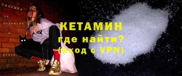 кокаин перу Заволжск