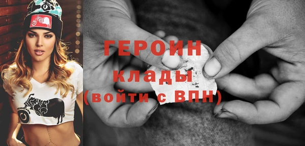 СК Заводоуковск