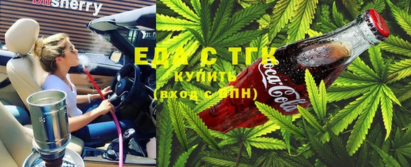 jwh Заволжье