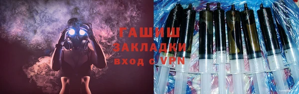 СК Заводоуковск