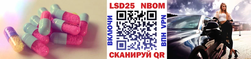 это телеграм  Оренбург  LSD-25 экстази ecstasy  продажа наркотиков 