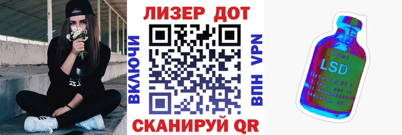 площадка наркотические препараты  где можно купить   Оренбург  Наркотические марки 1500мкг 